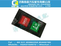 wg9925581201,HOWO配件 HOWOECAS報警燈/提升軸工作指示燈,濟南奇昌汽車配件有限公司