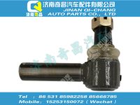 az9925430012,金王子配件 金王子球型接頭總成,濟南奇昌汽車配件有限公司