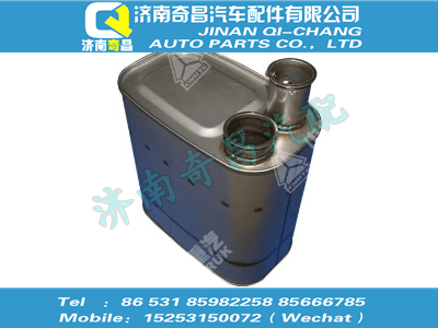 wg9725543315,SITRAK配件MC07國Ⅳ消聲器,濟南奇昌汽車配件有限公司