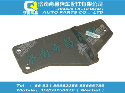 az9731591096,王牌配件 王牌發(fā)動(dòng)機(jī)后支撐右支架總成,濟(jì)南奇昌汽車配件有限公司