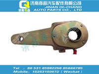 wg9981340156,SITRAK配件間隙調(diào)節(jié)臂總成,濟(jì)南奇昌汽車配件有限公司