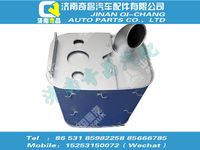 wg9725540067,T7H配件 T7H消聲器總成,濟南奇昌汽車配件有限公司