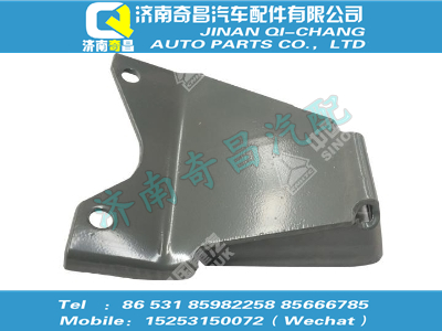 az9725540139,C7B配件 C7B右支架,濟(jì)南奇昌汽車配件有限公司