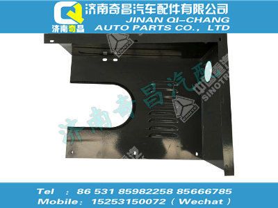 wg9725550487,T7H配件 T7H右置汽化器組件保護(hù)罩(前、側(cè)、上),濟(jì)南奇昌汽車配件有限公司