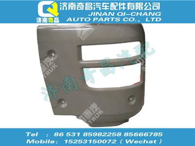 810w41610-5599,王牌配件 王牌保險杠左段總成,濟南奇昌汽車配件有限公司