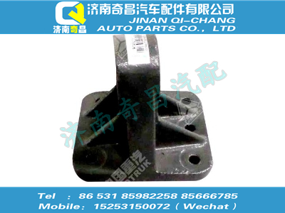 wg9925471044,T5G配件 T5G油缸安裝支架,濟(jì)南奇昌汽車配件有限公司