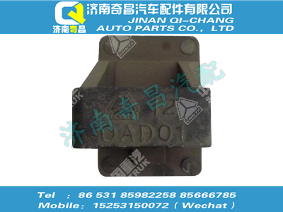 wg9138520012,HOWO配件 HOWO后板簧右前支架,濟(jì)南奇昌汽車(chē)配件有限公司