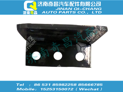 wg9725540168,王牌配件 王牌右吊架,濟南奇昌汽車配件有限公司