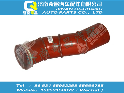 wg9770530178,王牌配件 王牌中冷器進(jìn)氣膠管,濟(jì)南奇昌汽車配件有限公司