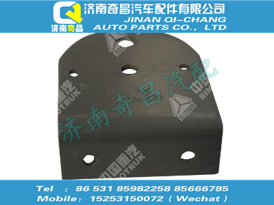 az9718360028,汕德卡配件 汕德卡工作燈安裝支架,濟南奇昌汽車配件有限公司