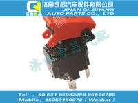 wg9724580001,金王子配件 金王子室內(nèi)緊急電源開關(guān),濟(jì)南奇昌汽車配件有限公司