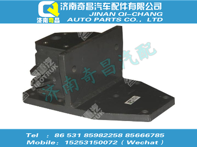 tz53715200070,汕德卡配件 汕德卡前簧左前支架總成,濟南奇昌汽車配件有限公司