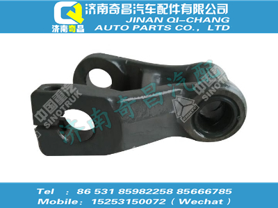 wg9750520038,豪沃配件 豪沃前簧吊耳總成,濟(jì)南奇昌汽車配件有限公司