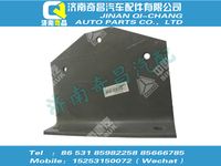 wg9725316024,王牌配件 王牌支承角板,濟南奇昌汽車配件有限公司