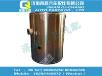 wg9725550001,黃河配件 黃河240L鋁合金圓油箱總成,濟(jì)南奇昌汽車配件有限公司