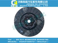 wg9443161001,T5G配件 T5G430膜片推式離合器總成(240、260ps發(fā)動機),濟南奇昌汽車配件有限公司