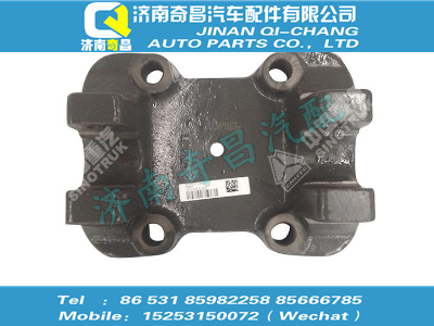 wg9725521537,SITRAK配件后橋下支座,濟南奇昌汽車配件有限公司