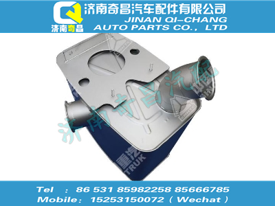 wg9925540440,C7B配件 C7B消聲器總成,濟(jì)南奇昌汽車配件有限公司