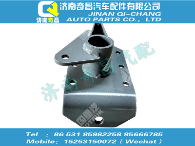 az1642430290,SITRAK配件限位拉帶支座,濟南奇昌汽車配件有限公司