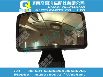 wg1642770103,SITRAK配件路面鏡總成,濟(jì)南奇昌汽車配件有限公司