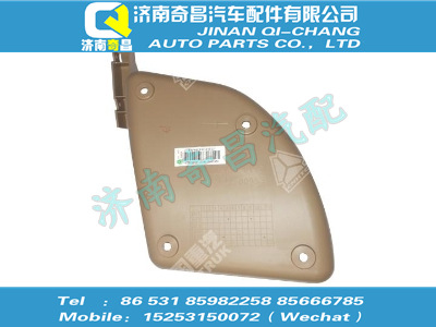 810w62930-0172,汕德卡配件 汕德卡右側(cè)雜物箱襯板,濟南奇昌汽車配件有限公司