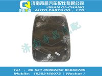 az9925540051,T7H配件 T7H消聲器裝飾板,濟南奇昌汽車配件有限公司
