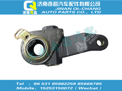 wg9231340060,汕德卡配件 汕德卡剎車間隙自動調(diào)整臂(右),濟南奇昌汽車配件有限公司