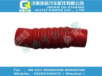 wg9125531319,T7H配件 T7H中冷器出氣膠管,濟(jì)南奇昌汽車配件有限公司