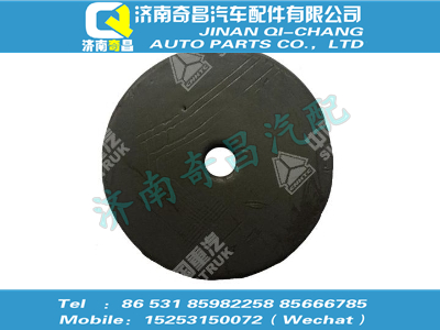 az1664430099,王牌配件 王牌前懸下限位塊墊塊,濟南奇昌汽車配件有限公司