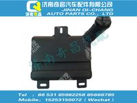 wg1664861010,SITRAK配件低地板駕駛室風(fēng)窗洗滌器總成,濟(jì)南奇昌汽車配件有限公司