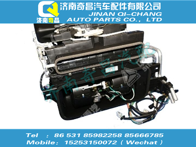 811-61900-7294,SITRAK配件暖風(fēng)機(jī)系統(tǒng)總成（窄體）,濟(jì)南奇昌汽車配件有限公司