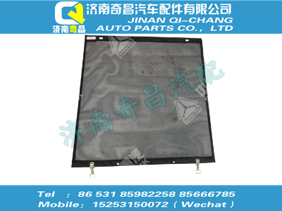 wg9727530023,汕德卡配件 汕德卡HOWO小防蟲網(wǎng)總成,濟(jì)南奇昌汽車配件有限公司