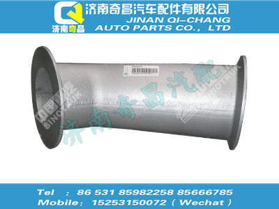 wg9925540018,C7B配件 C7B鑄造排氣管總成,濟南奇昌汽車配件有限公司