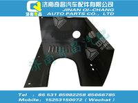 wg9725550483,豪沃配件 豪沃左置汽化器組件保護(hù)罩(前、側(cè)、上),濟(jì)南奇昌汽車配件有限公司