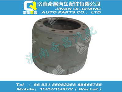 wg7121459006,金王子配件 金王子后制動(dòng)鼓,濟(jì)南奇昌汽車(chē)配件有限公司