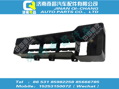 wg9925771003,金王子配件 金王子左過線保護盒體,濟南奇昌汽車配件有限公司