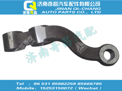 az9138410040,T7H配件 T7H轉向橫拉桿臂(右),濟南奇昌汽車配件有限公司
