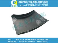 wg9725951709,A7配件 A7輪罩,濟(jì)南奇昌汽車配件有限公司