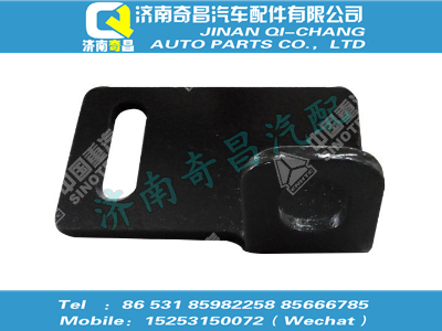 az9100349994,A7配件 A7自動間隙調(diào)節(jié)臂前支架(左),濟南奇昌汽車配件有限公司