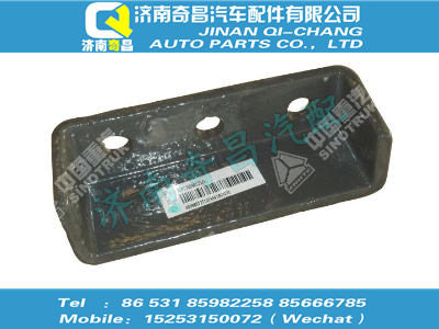 wg9125590123,汕德卡配件 汕德卡左支架,濟南奇昌汽車配件有限公司