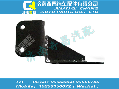 wg9725472035,汕德卡配件 汕德卡轉(zhuǎn)向油罐支架,濟(jì)南奇昌汽車配件有限公司