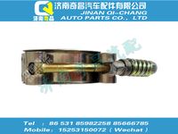 lg9704530307,T7H配件 T7H強(qiáng)力卡箍Φ72,濟(jì)南奇昌汽車(chē)配件有限公司