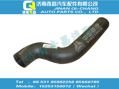 wg9725530509,豪沃配件 豪沃散熱器進(jìn)水膠管,濟(jì)南奇昌汽車配件有限公司
