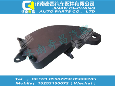 wg1662115024,王牌配件 王牌右側(cè)緊固支架（與左側(cè)對稱）,濟南奇昌汽車配件有限公司