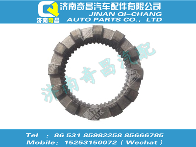 wg7129320128,C7B配件 C7B滑動嚙合套,濟南奇昌汽車配件有限公司