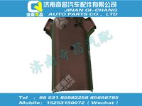 wg9925470076,A7配件 A7轉(zhuǎn)向柱罩（后）,濟南奇昌汽車配件有限公司