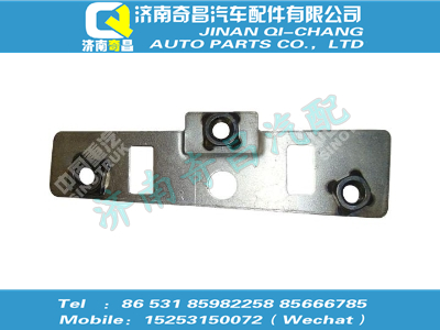az1664200114,SITRAK配件右側(cè)下鉸鏈螺母板（與左件對稱）,濟南奇昌汽車配件有限公司