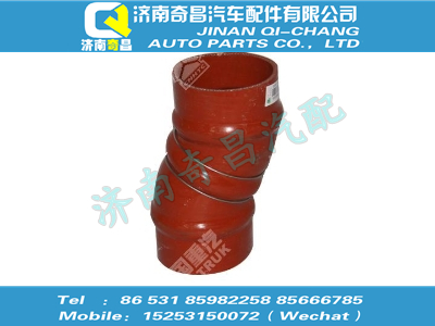 wg9719530388,王牌配件 王牌中冷器進(jìn)氣膠管,濟(jì)南奇昌汽車(chē)配件有限公司