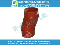 wg9719530388,王牌配件 王牌中冷器進(jìn)氣膠管,濟(jì)南奇昌汽車(chē)配件有限公司