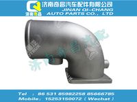 vg2600111080,C7B配件 C7B連接彎管,濟(jì)南奇昌汽車(chē)配件有限公司